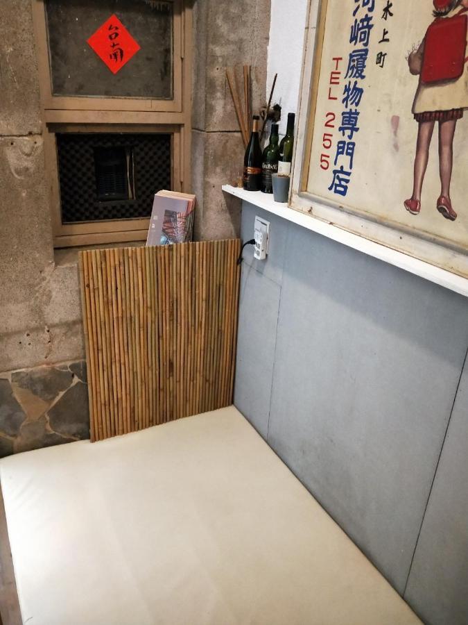 타이난 와비 사비 비앤비 아파트 외부 사진